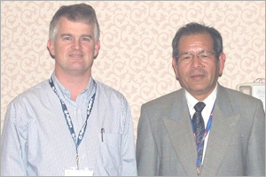 chip-miura